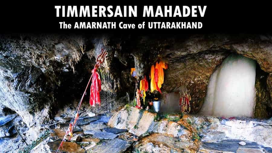 Timmersain Mahadev Cave