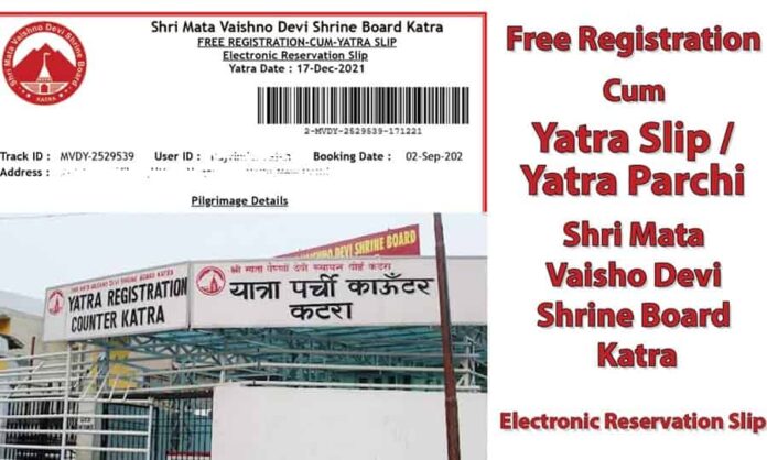 Vaishno Devi Yatra Registration