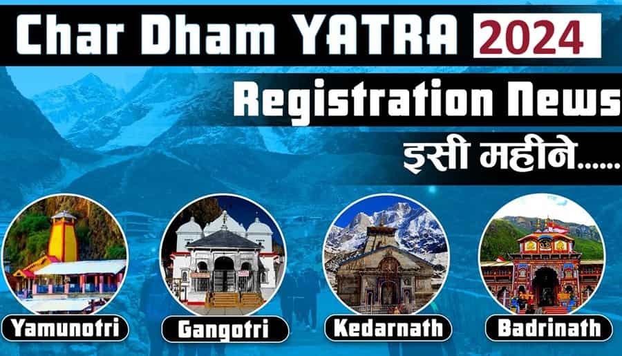 Char Dham Yatra Online Registration Start from April