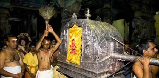 Meenakshi Temple Rituals