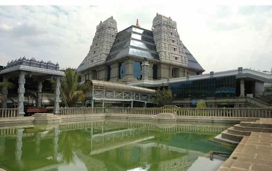 ISKCON Temple, Bangalore