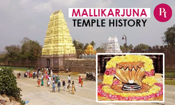 Mallikarjuna Temple History
