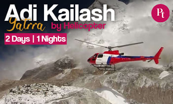 2 Days Adi Kailash Yatra by Helicopter
