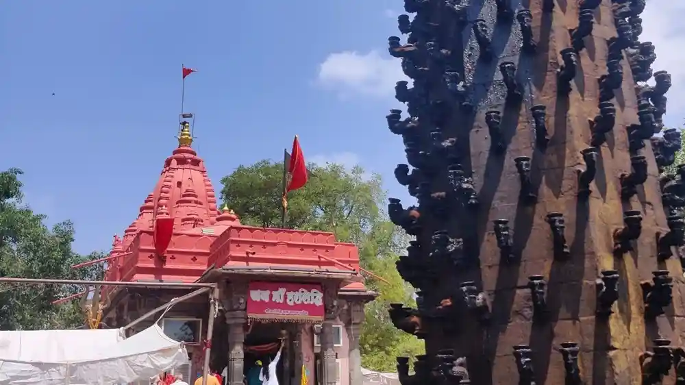 Harsiddhi Temple