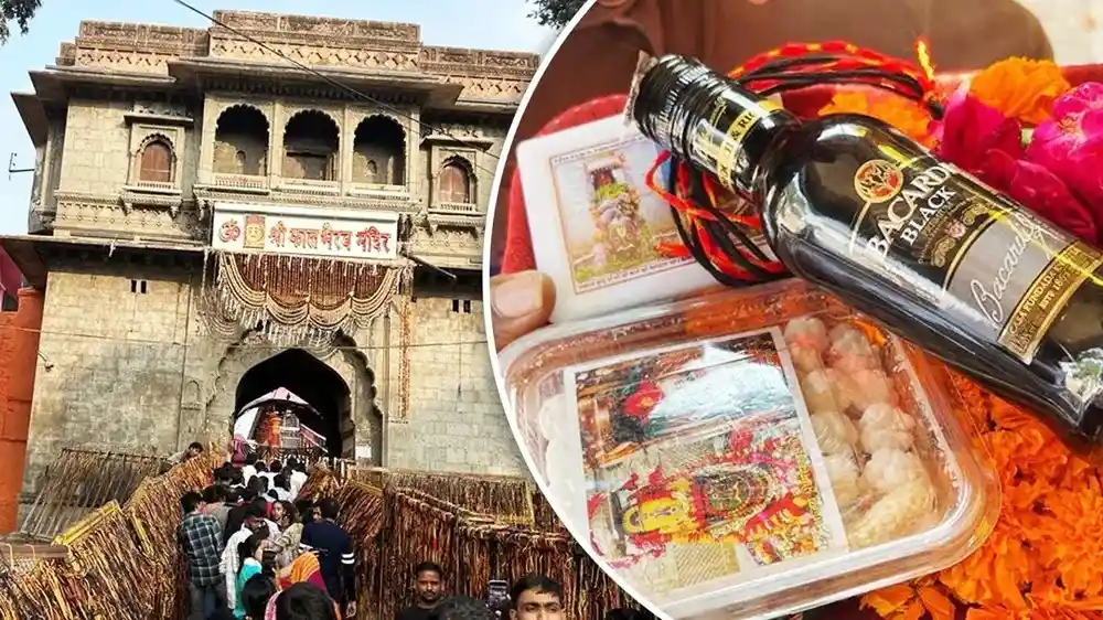 Kal Bhairav Temple, Ujjain