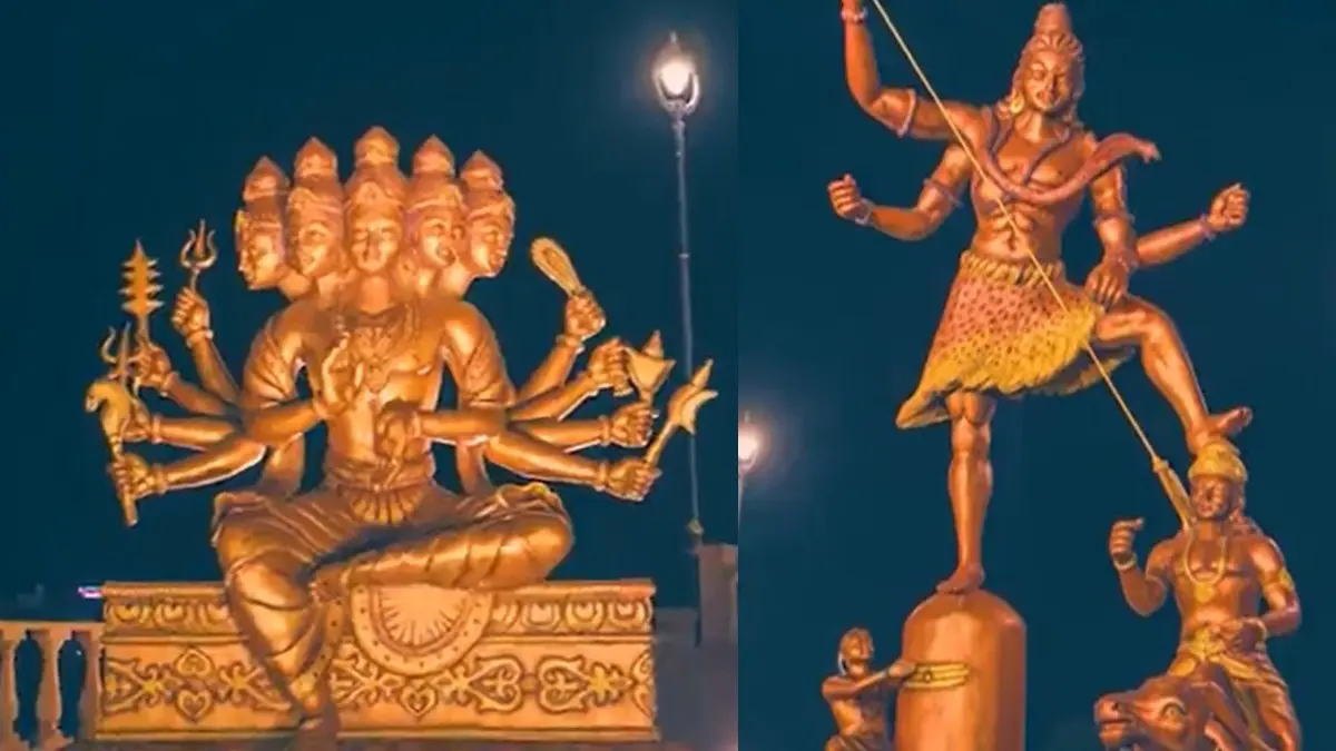 Mahakal Lok Corridor
