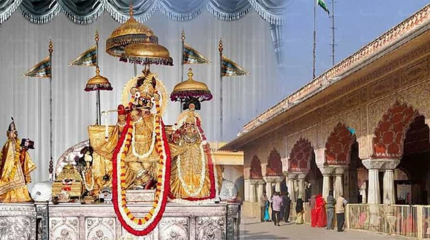 Govind Dev Ji Temple Jaipur History Timings How To Reach