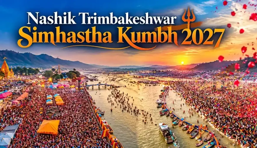 Nashik Trimbakeshwar Simhastha Kumbh