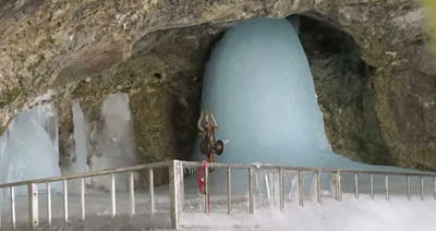 Amarnath Yatra