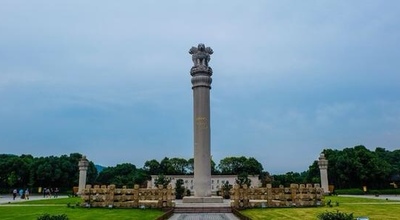 Ashoka Pillar