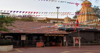 Ashtavinayak Darshan Package