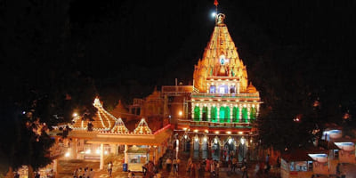 Bhopal Ujjain Tour