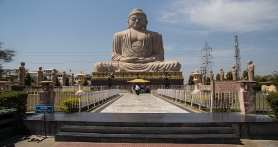 Buddha's Trail Pilgrimage Tour