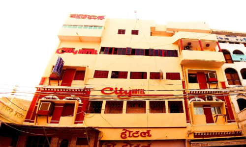 City Hotel Prayagraj