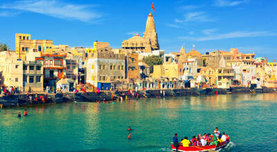 Gomati Sangam Ghat