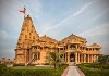 Somnath Sightseeing Tour