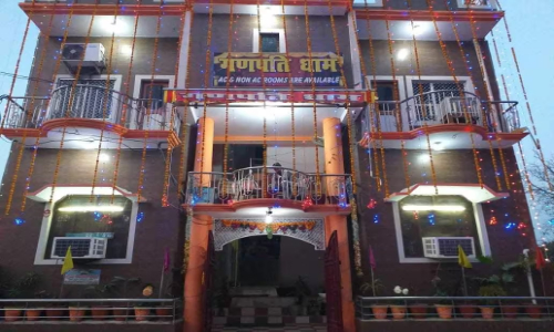 Hotel Ganpati Dham Naimisharanya