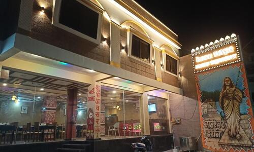 Hotel Maheshwar Darshan Maheshwar