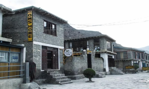 Hotel Om's Home Muktinath