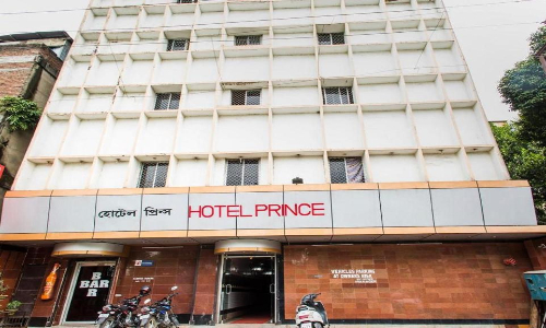 Hotel Prince Guwahati