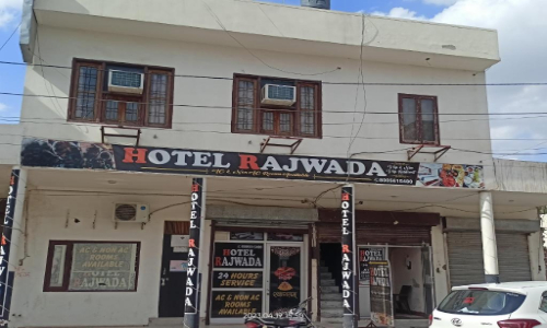 Hotel Rajwada Ganganagar