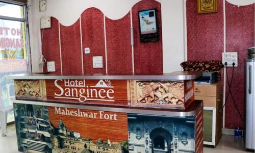 Hotel Sanginee Maheshwar