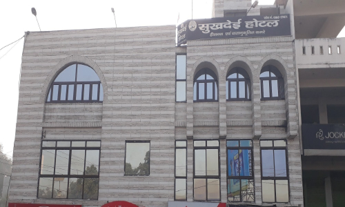 Hotel Sukhdei Naimisharanya