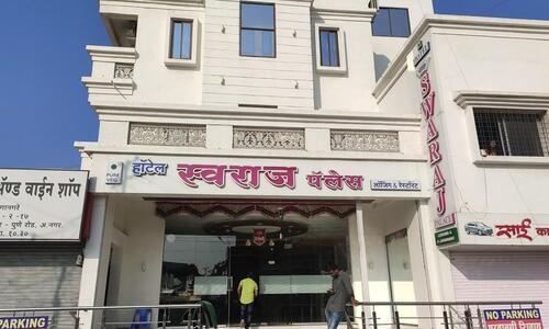 Hotel Swaraj Palace Ahmednagar