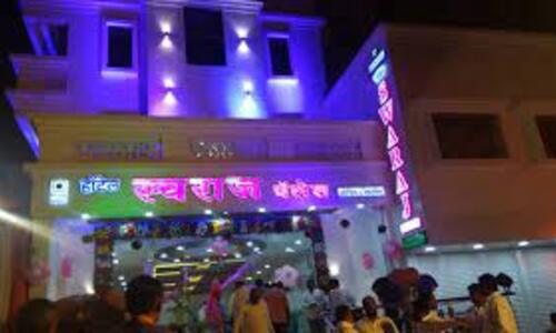 Hotel Swaraj Palace Ahmednagar