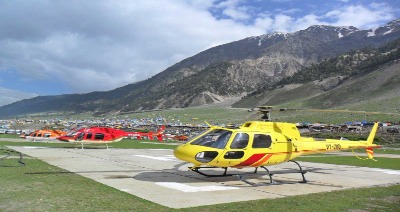 Kailash Mansarovar Yatra by Helicopter