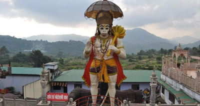 Kainchi Dham Tour Package