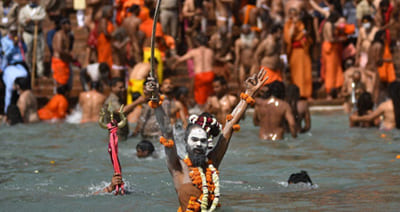 2 Days Kumbh Mela Package