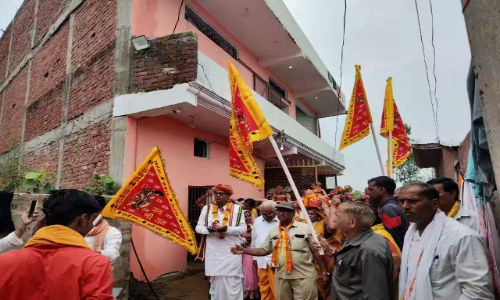 Hotel Maa Katyani