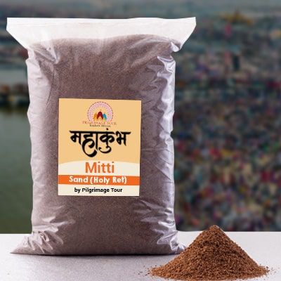 Kumbh Mela Jal