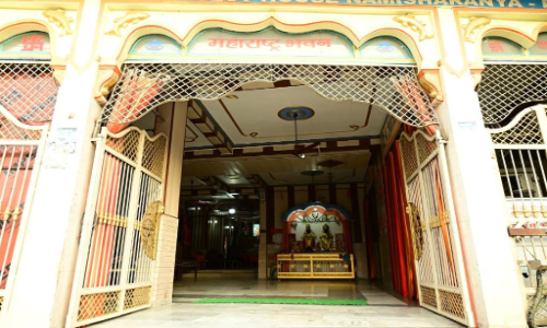 Maharastra Bhavan Atithi Grah Naimisharanya