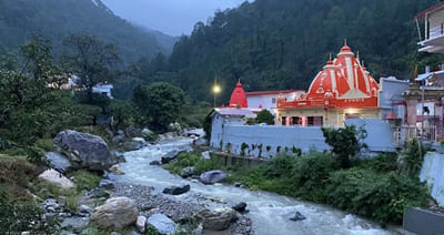Mahavatar Babaji Cave Tour