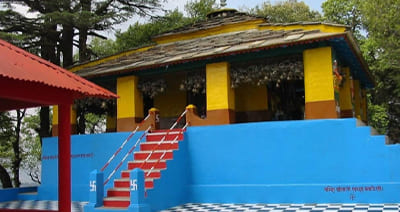 Mahavatar Babaji Cave Tour