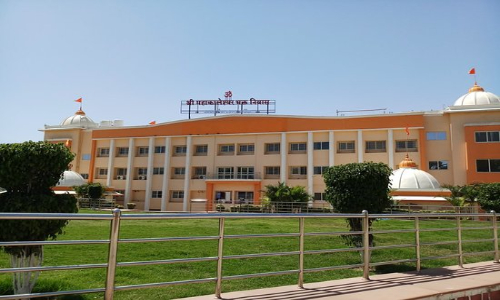 Hotel Om Niwas Ujjain