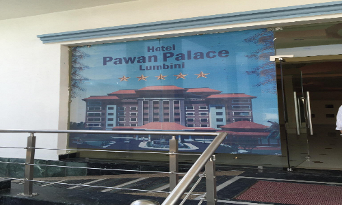 Hotel Pawan Palace Shravasti