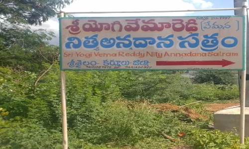 Hotel Reddy Sathram  Srisailam