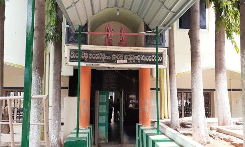 Hotel Reddy Sathram  Srisailam