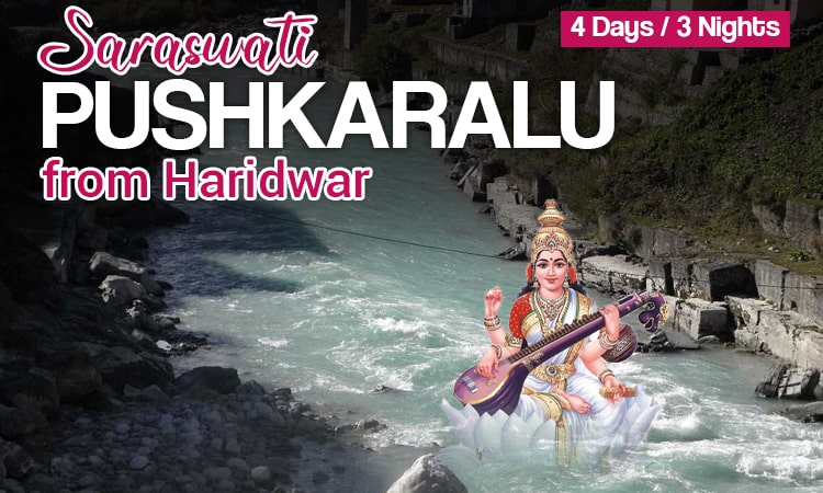4 Days Saraswati Pushkar Yatra from Haridwar