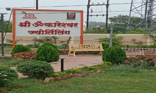 Shree Gajanan Maharaj Sansthan Omkareshwar