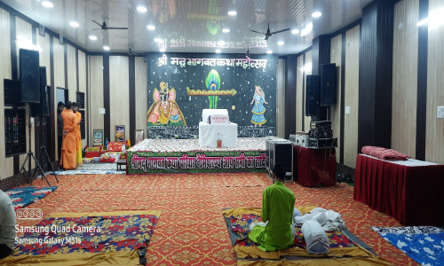 Shree Ram Janki Atithi Bhawan Naimisharanya