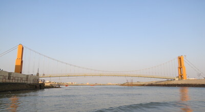 Sudama Setu