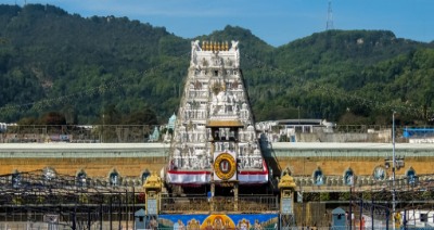 Tirupati Tour Package