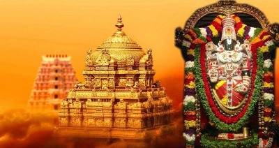 Tirupati Tirumala Darshan Tour