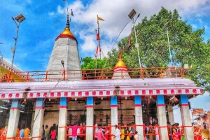 Vindhyachal