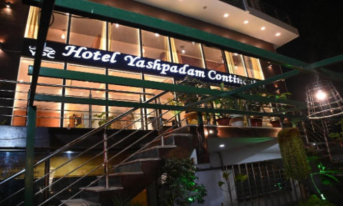 Hotel Yashpadam Continental Prayagraj